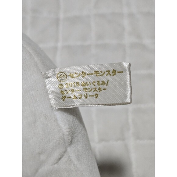 Pokemon Togepi Pokemon Center Japan Plush Johto Region 7" 2018 Rare - Picture 2 of 8